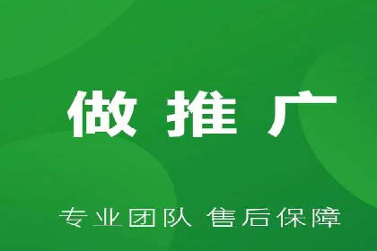 某行业巨头如何利用今日头条信息流广告提升品牌影响力